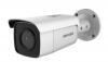 Camera IP hồng ngoại 4.0 Megapixel HIKVISION DS-2CD2T46G1-2I 